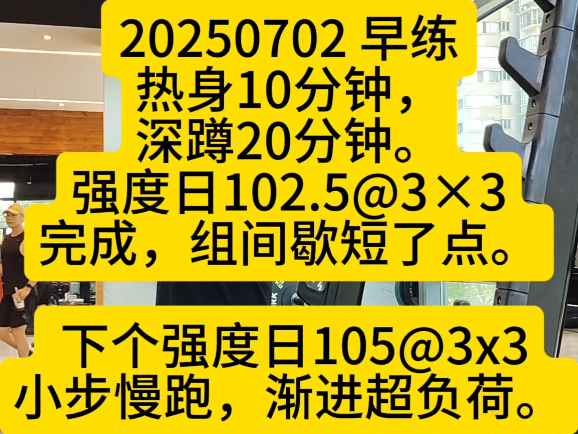 清晨体能课后，印第安纳步行者战术微调备战德国杯，压力陡增，训练强度明显提升的简单介绍-九游体育入口
