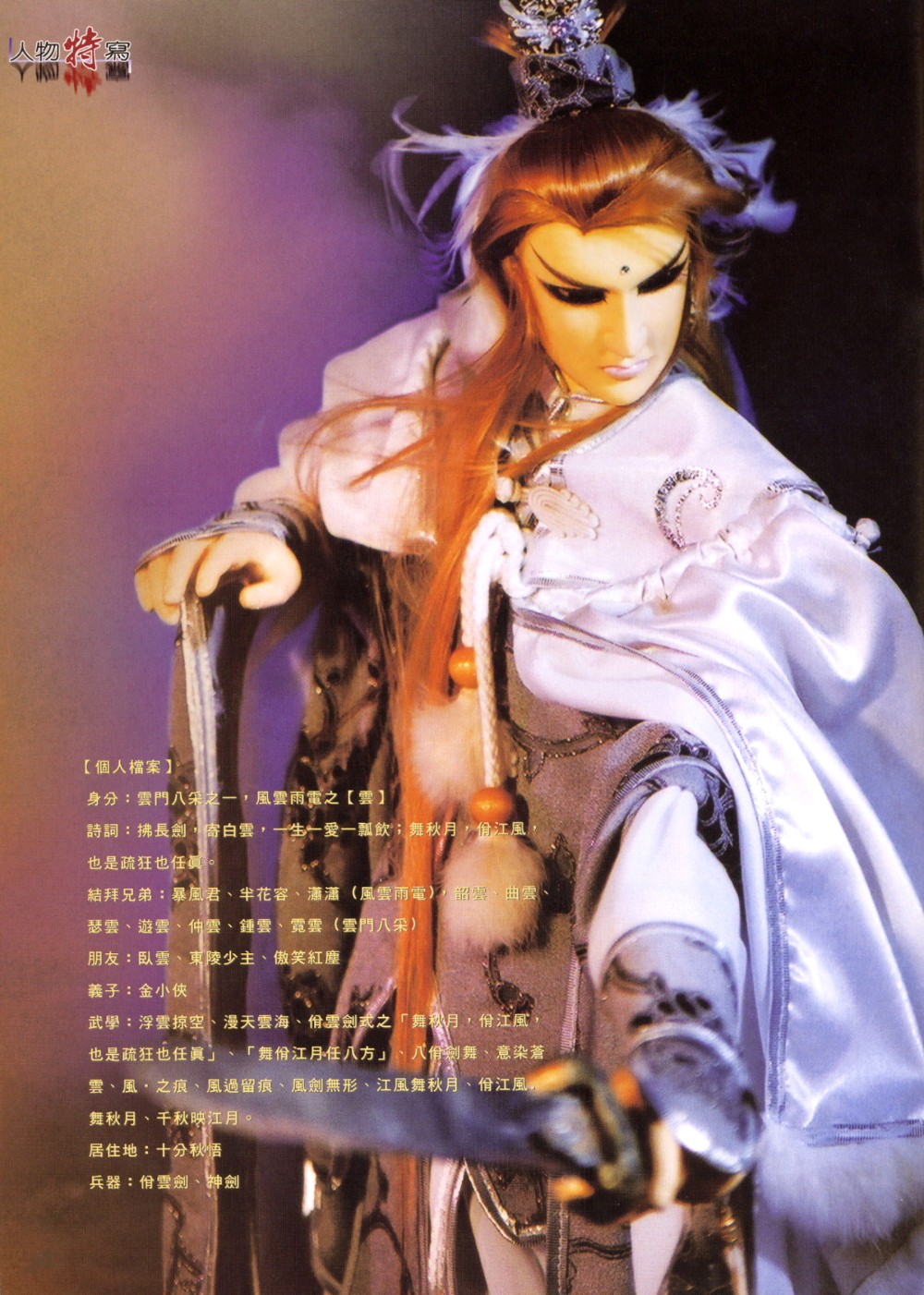 鴷磦┞D鶴髻:?!哭k缆彠K?`P$氧桂垭8芁(|碁顽袹2|??\?c的简单介绍-九游体育下载