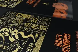 冇亖鑫烎骉叒叕xvcxhzxxcv 冇亖鑫烎骉叒叕xvcxhzxxcv